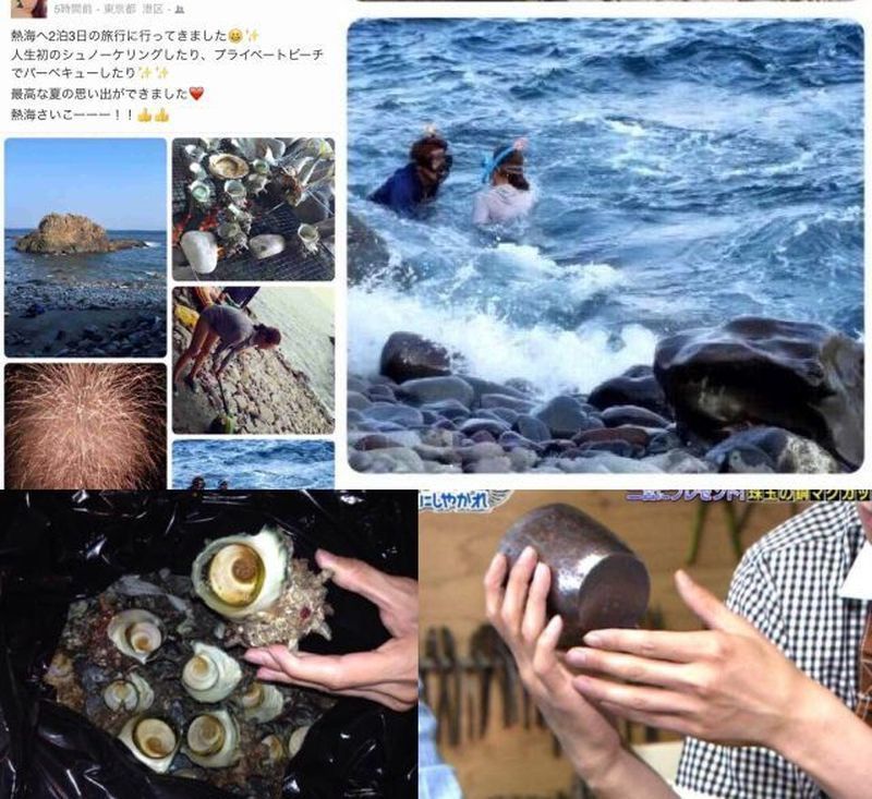 画像 夏目鈴に さっちゃん と呼ばれていた大野智 彼女のフェイスブックや船長のブログから流出した疑惑写真の数々 Johnny S Watcher